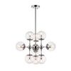 Подвесной светильник Freya Richard FR5596PL-09CH