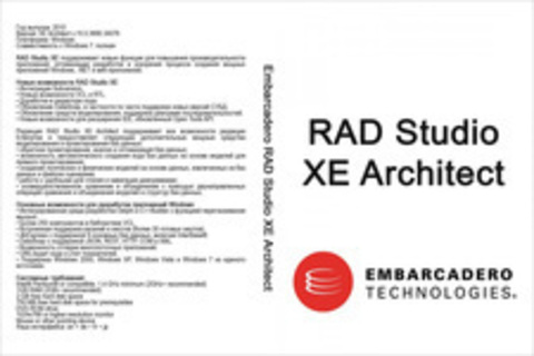 Embarcadero RAD Studio XE Architect