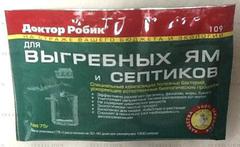 Комплект 6 шт. универсальное средство для выгребных ям и септиков Доктор Робик 109