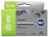 Картридж струйный Cactus CS-EPT967 T0967 серый (13мл) для Epson Stylus Photo R2880