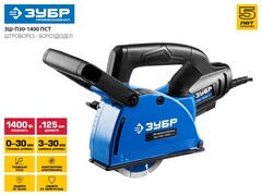 ЗУБР d 125 мм, 1400 Вт, 30 мм, штроборез (бороздодел), Профессионал (ЗШ-П30-1400 ПСТ)