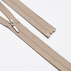 Молнии/Тракторн./№3 50 см бежевый