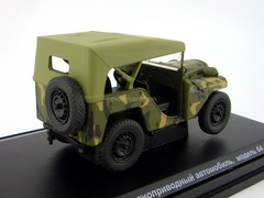 GAZ-64 camouflage with awning 1:43 Nash Avtoprom