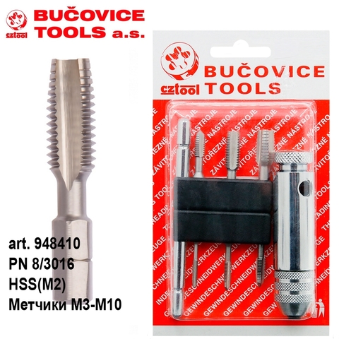 Набор метчиков для шуруповерта M3 -M10 HSS (BIT-4) 7пр Bucovice(CzTool) 948410