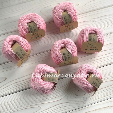 Fibra Natura Cottonwood 41122