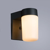 Уличный светильник Arte Lamp City A8058AL-1GY
