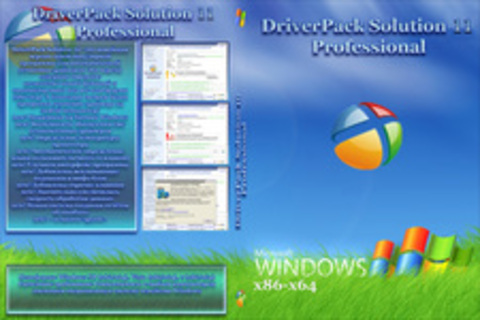 DriverPack Solution 11 Final