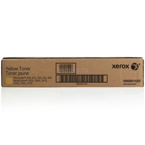 ProductImage_-1360039375.ashx