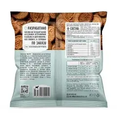 NALAPU печенье для беременных и лактирующих собак 115 гр