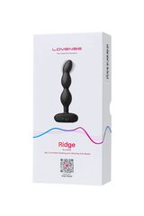Черный анальный стимулятор с вибрацией и вращением Ridge - 17,2 см. - 