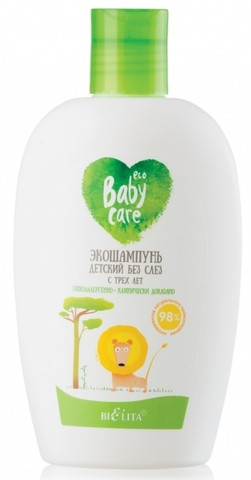 Baby Care Экошампунь детский без слез с 3 х лет 260 мл. Белита