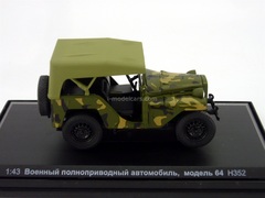 GAZ-64 camouflage with awning 1:43 Nash Avtoprom