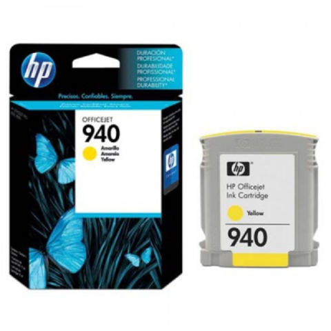 Скупка новых картриджей hp C4905A №940