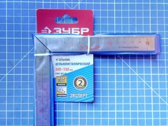 ЗУБР Цель, 300 х 150 мм, цельнометаллический нержавеющий угольник, Профессионал (34350-30)