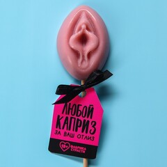 Формовые леденцы «Любой каприз», 35 г.