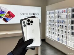 iPhone 13 Pro, 256 ГБ б/у