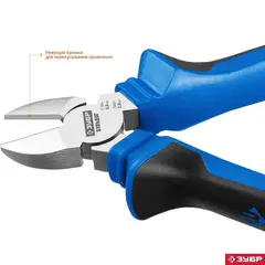 ЗУБР 180 мм, бокорезы, Профессионал (2201-5-18)