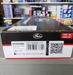 РЕМКОМПЛЕКТ ГРМ DOHC NEXIA, CRUZE, LACETTI, AVEO ДВИГАТЕЛЬ D3 (РЕМЕНЬ, 2 РОЛИКА) GATES