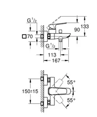 Смеситель однорычажный для ванны GROHE Cubeo, матовый черный (1018132430)