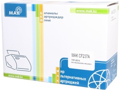 Картриджи МАК CF237A (0020304) черный