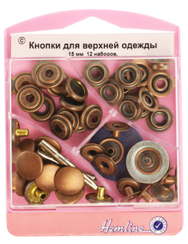 Кнопки с инструментом для установки 15мм 405S.В Hemline