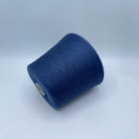 Sesia (пр.Италия),art-Lana 1/12 1200м/100гр. 100% Меринос, цвет-Серо-синий(420/150), арт.35237