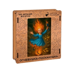 Урал Сувенир - Деревянный пазл 