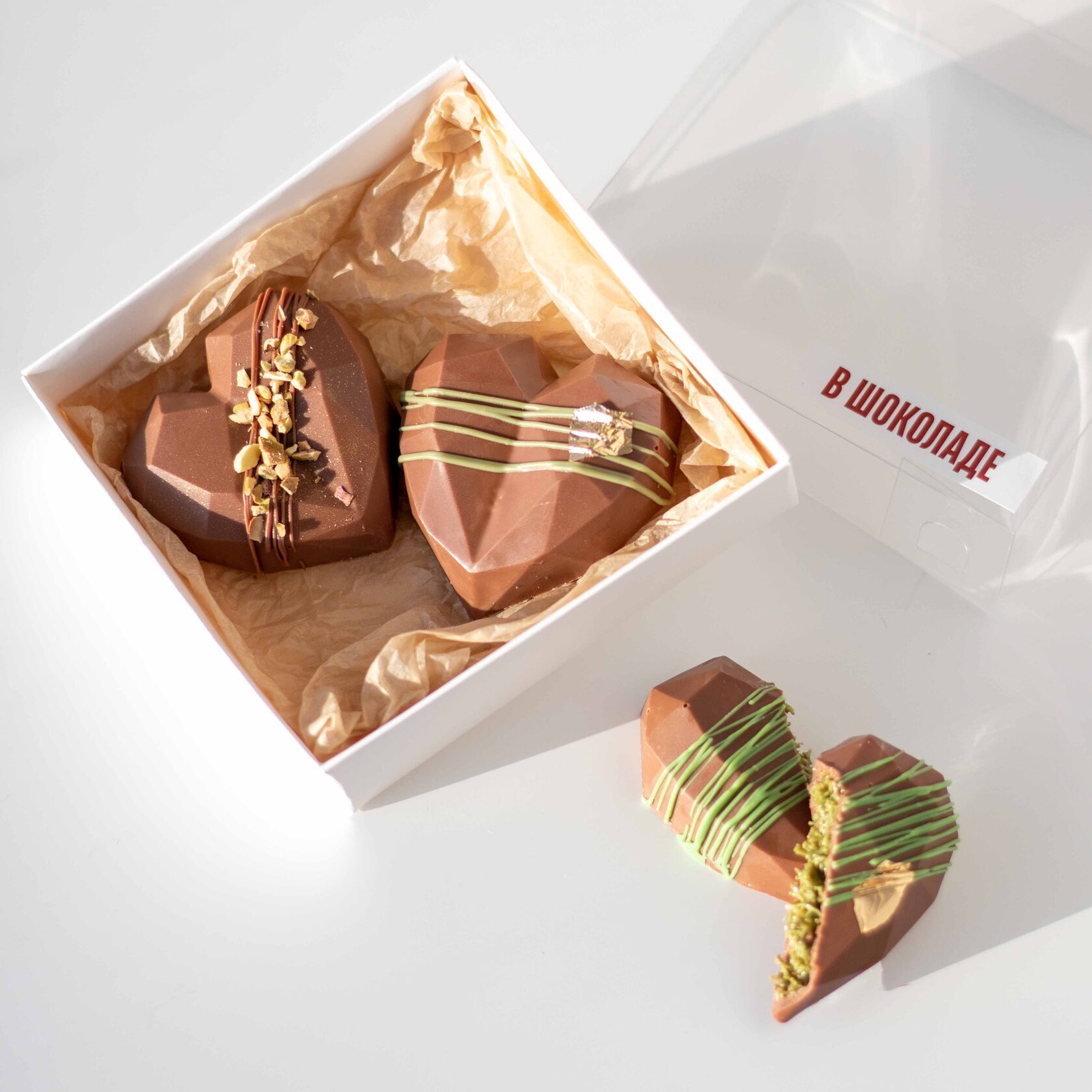 Дубайский шоколад