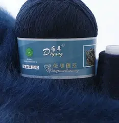 Пряжа "Норка" длинноворсовая Luxury, пух норки-70 % нейлон-30 %, синий