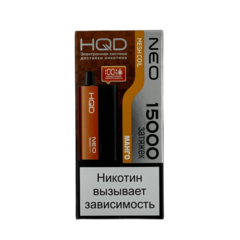 Одноразовая электронная сигарета HQD Neo 15000 - Манго (15000 затяжек)