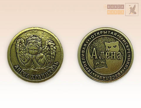 именная монета Алена