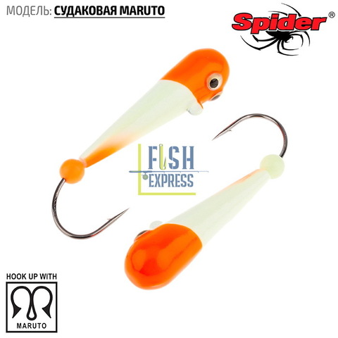 Мормышка Spider Судаковая Maruto 039 цвет 51F   вес 21г 45мм/Кол-во в упаковке 1шт. Цена указана за 1шт.