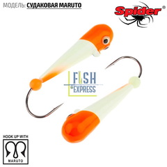 Мормышка Spider Судаковая Maruto 039 цвет 51F   вес 21г 45мм/Кол-во в упаковке 1шт. Цена указана за 1шт.