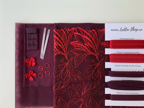 Набор Isetta № 71