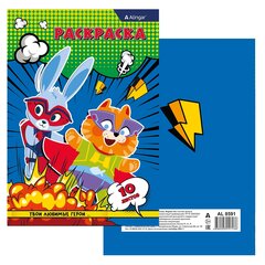 
          Раскраска А4 Alingar "Комикс". 10 л., обложка целлюлозный картон