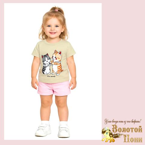 Футболка детская д (2-5) 260109-Y2100