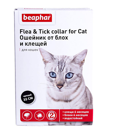 Beaphar Flea & Tick collar ошейник для кошек черный от блох (5мес) и клещей (2мес) 35см с 6 месяцев