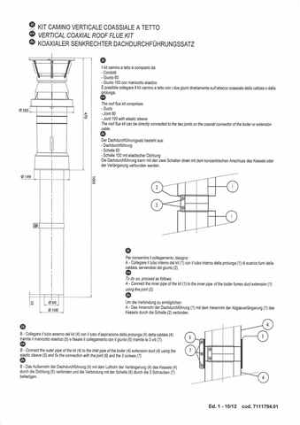 Комплект Дымохода DN60/100 L=1005мм Вертикальный BAXI Арт.KHG714036411