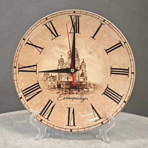 Урал Сувенир - Екатеринбург часы №0001 