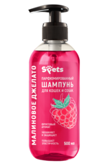 Spets парфюмированный шампунь для собак и кошек уход за шерстью малиновое джелато