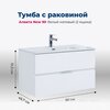 Aquanet 306165 Тумба с раковиной Алвита new 90 2 ящ. цв.белый матовый (306165)