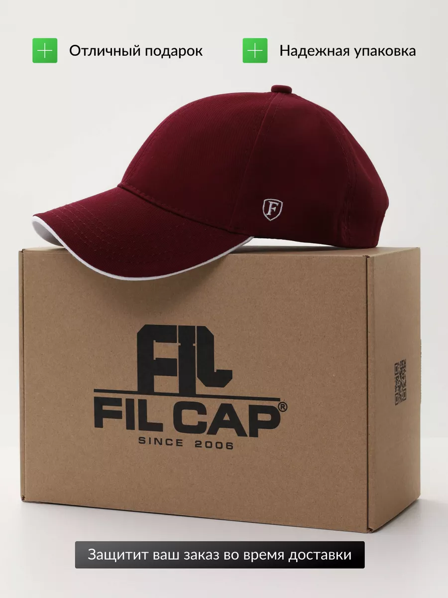 Бейсболка летняя