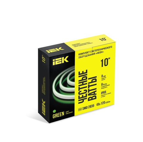 Комплект DIY (2835G120-8-IP65-220В 10м + др.) IEK