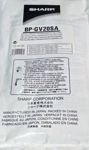 Девелопер цветной Sharp (комплект из 3-х цветов) для Sharp C-CUBE (до 120К)