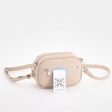 Сумка Саломея 161 леар беж