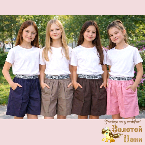 Шорты подрост д (10-14) 260410-S2141