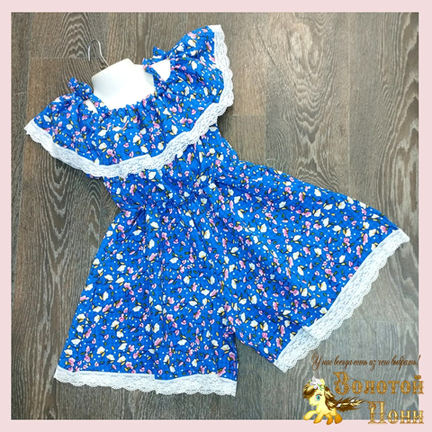 Комбинезон девочке (6-11) 260429-ZG1539