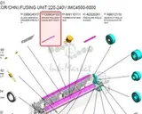 Ведомый ролик выхода блока термозакрепления в сборе для Ricoh (D2414102 | D0BQ4102)