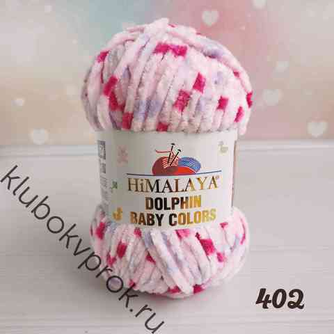 HIMALAYA DOLPHIN BABY COLORS 80402, Розовый/фиолетовый/малиновый