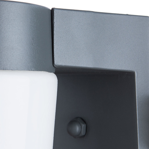 Уличный светильник Arte Lamp City A8058AL-1GY
